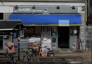 Runddel Kiosk N&oslash;rrebro